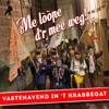 Me Lòòpe D'r Mee Weg! - Single