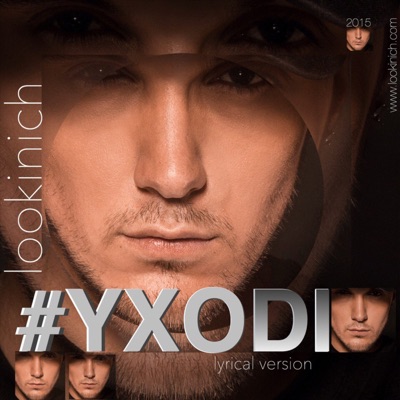 #YXODI (lyrical version)