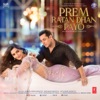 Prem Ratan Dhan Payo (Original Motion Picture Soundtrack)