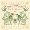 Sing Sad Christmas - EP