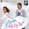 Etuchoosina Ammaayile - Ravi Varma lyrics