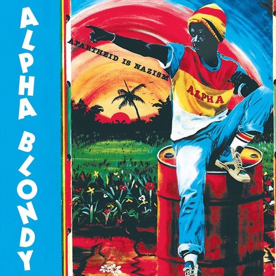 Cover artwork for Djinamory