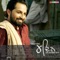 Chaar Din (feat. Kulwinder Billa) - Sandeep Brar lyrics