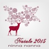 Natale 2015: Ninna nanna