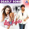 Deadly Soma (Original Motion Picture Soundtrack) - EP album lyrics, reviews, download