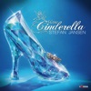 Meine Cinderella - EP