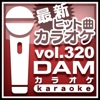 DAMカラオケ - Next is you! (カラオケ Originally Performed By NEXT YOU (Juice=Juice) )