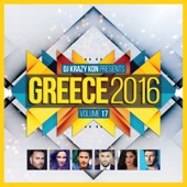 Greece 2016, Vol. 17 (Mixed By DJ Krazy Kon) artwork