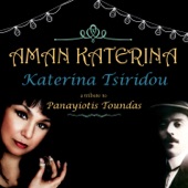 Katerina Tsiridou - Garsona