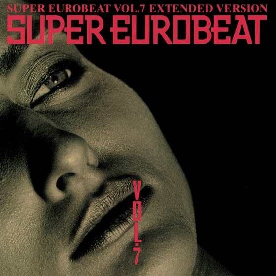Cover artwork for SAME