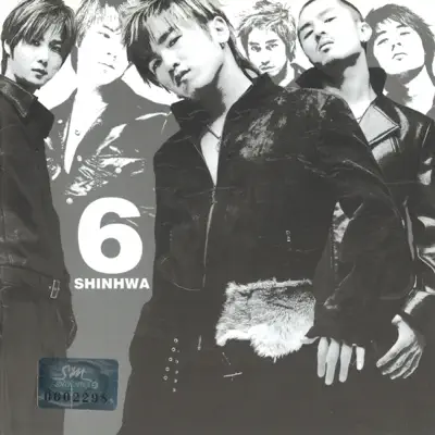 Wedding - The 6th Album - Shinhwa