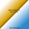 Pentru Tine - Single