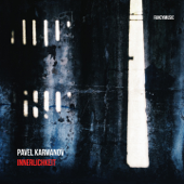 Innerlichkeit - Pavel Karmanov