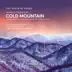 Cold Mountain, Act II: Our Beautiful Country (Live) song reviews