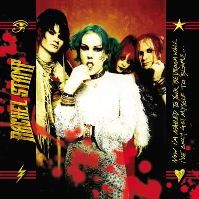 Now I'm Nailed To Your Bedroom Wall I've Only Got Myself To Blame - Rachel Stamp Now I'm Nailed To Your Bedroom Wall I've Only Got Myself To Blame - Rachel Stamp