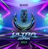 ULTRA MUSIC FESTIVAL JAPAN 2015 –Worldwide Compilation Album ジャケット写真