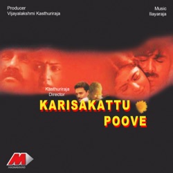 Anand Raaj Anand & Hariharan - Aayiram Kodi