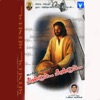 Srinivas - Yarai Naan