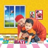Nazrey Johani - Ya Nabi