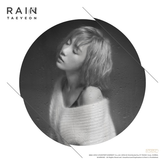 Cover artwork for Secret