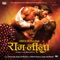 Ram Chahe Leela - Bhoomi Trivedi lyrics