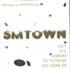 Christmas in SMTOWN.COM, 1999