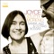 Bodas de Vinil - Joyce Moreno & Tutty Moreno lyrics