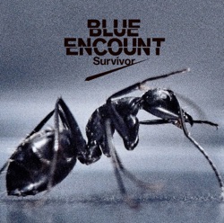 Blue Encountの楽曲情報 音域 歌唱難易度 21件 Keytube