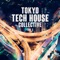 Your Body Back (Lander B & Oscar Escapa Remix) - Farshad Kay & Fedor Limjoco lyrics
