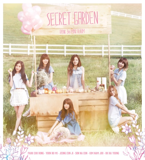 Cover artwork for Lovely Day