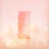 New Beginning - EP