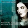 Tragoudia Tis Mesogeiou (Songs of the Mediterranean) [feat. Primavera En Salonico]