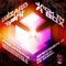 Jack in a Box (Destroyers & Aggresivnes Remix) - Wizard & Ivory lyrics