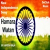 Luckesh Raajh - Hamara Watan