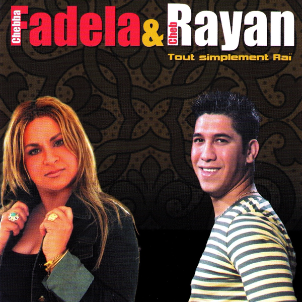 cheb rayan 2008 cheb rayan 2008