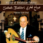Master of Andalusian Folklore: Traditional Syrian Songs artwork