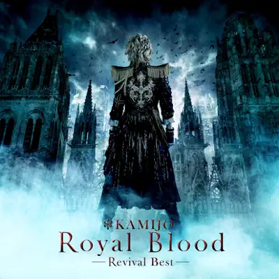 Imperial Concerto - Single - Kamijo