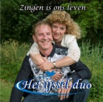 de hemel zwijgt