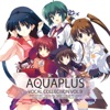 Aquaplus Vocal Collection Vol. 9
