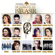 Mihriban (feat. Musa Eroğlu) - Sibel Can