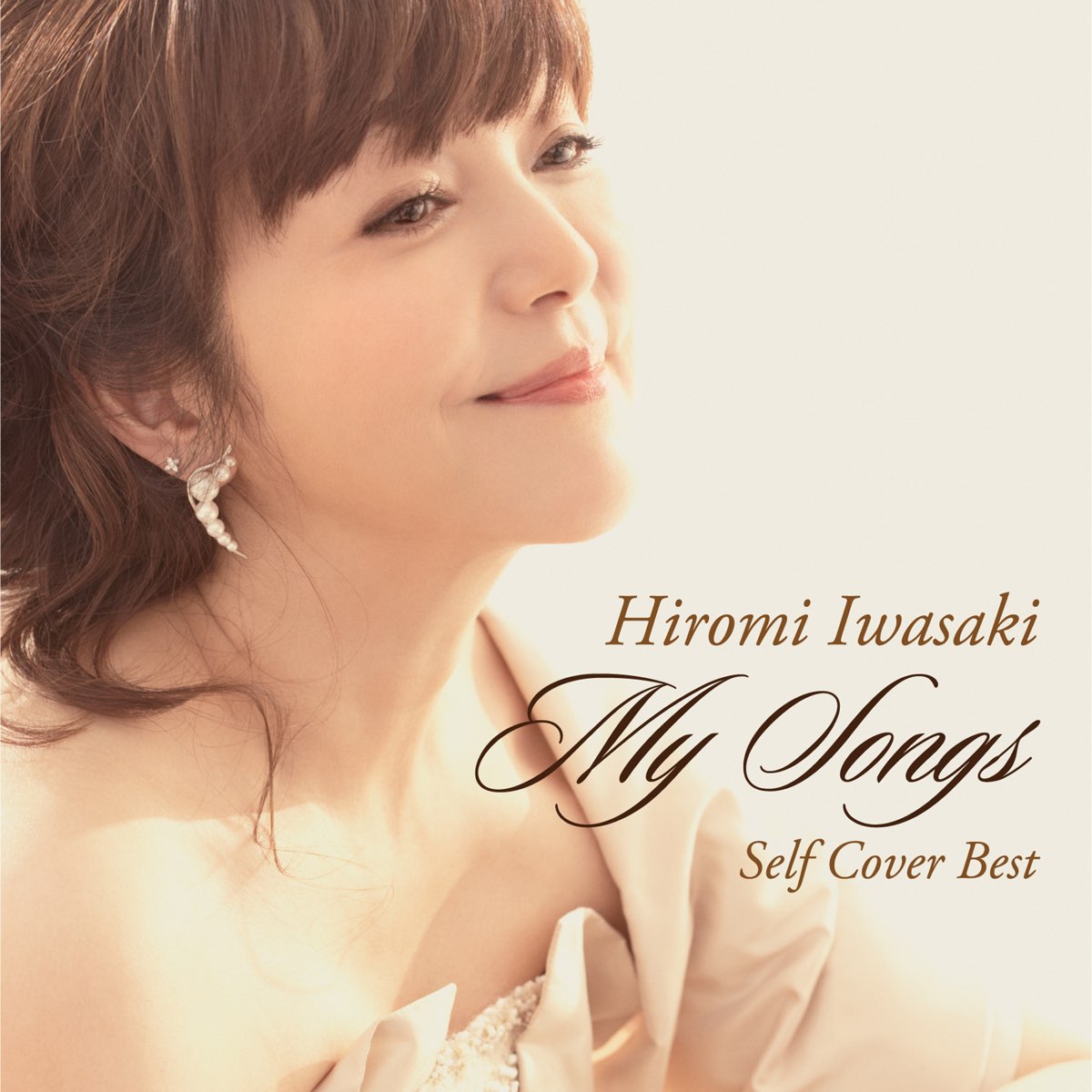 My Songs セルフカバー ベストアルバム 通常盤 By Hiromi Iwasaki On Apple Music