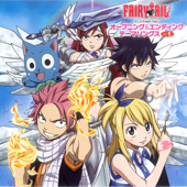 ℗ Pony Canyon Inc.
