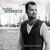 Heikki Koskelo - Kertokaa Se Hänelle