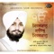 Deen Dyal Barose Tere Sab - Bhai Ramandeep Singh Ji lyrics