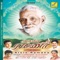 Smaranam Nithyam - Saindavi lyrics