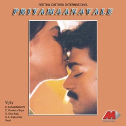 Anand Raaj Anand & Hariharan - Ennavo Ennavo