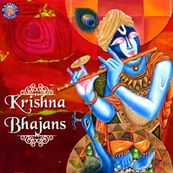 Krishna Bhajans by Sanjeevani Bhelande & Rajalakshmee Sanjay album reviews, ratings, credits