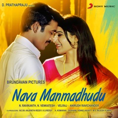 Nava Manmadhudu (Original Motion Picture Soundtrack)