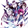 Seremedy
