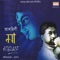 Jotone Hridaye Rekho - Manomay Bhattacharya lyrics